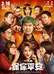 欧美精品伊人久久